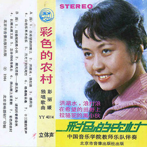 哥哥和妹妹操逼
