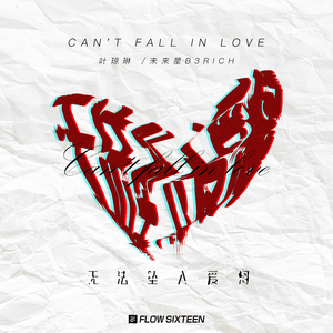 哥哥和妹妹操逼
