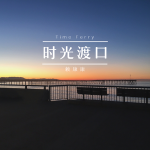 哥哥和妹妹操逼
