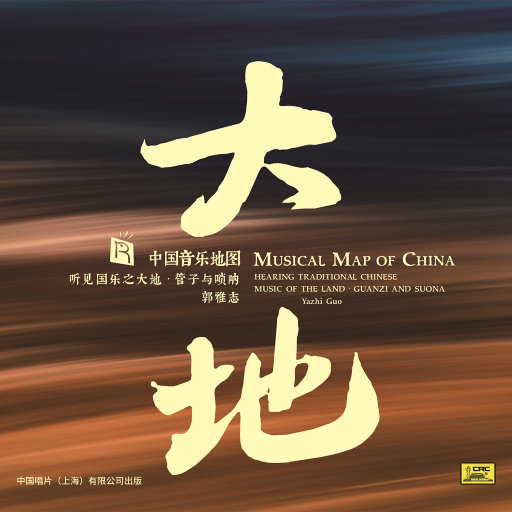 哥哥和妹妹操逼
